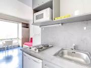 Lyon 9ème 69009 Achat / Vente appartement 1 pièce t1