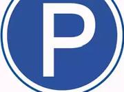 Lyon 9ème 69009 Location parking