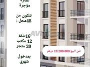 Immeuble à louer 100000 dhs/mois