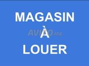 Magasin a louer a hay oulfa