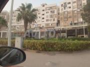 Magasin Local commercial Rideau