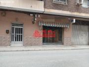 ¡ MAGNIFICO LOCAL EN ASPE !