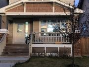 Main Floor House For Rent In Skyview,ne Main Floor House For Rent In Skyview,ne