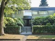 Main House 1328 Nanton Street Vancouver, British Columbia