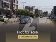 Main Road Corner Commercial Plot Available For Sale