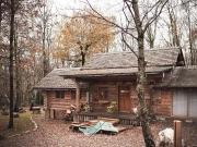 Maison 12 pièces 278 m² Maison 12 pièces 278 m²