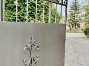 Maison 15 pièces 566 m²