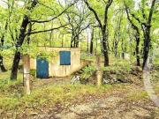 Maison 2 pièces 29 m²