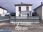 Maison 4 pièces 81 m²