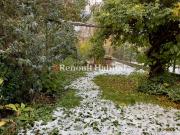 Maison 5 pièces 127 m²