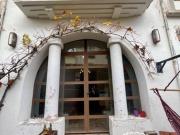 Maison 5 pièces 195 m²