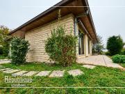 Maison 6 pièces 220 m²