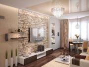 Maison 78 m2 Paris 20ème