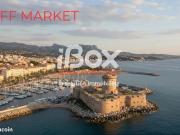 Maison 7 pièces 200 m²