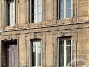 Maison 9 pièces 205 m²