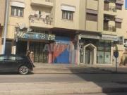 Maison à hay Amal Maison à hay Amal