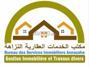 Maison à louer pour usage professionnel à Branes Maison à louer pour usage professionnel à Branes