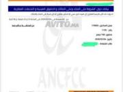 Maison à vendre à Hay Sidi Abed