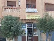 Maison a vendre à settat