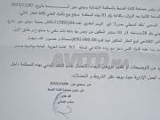 Maison à vendre aux enchères