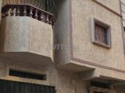 Maison avec terrasse et garage منزل للبيع محفض