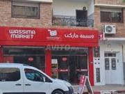 Maison d'investissement