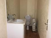 Maison en vente à Coësmes, Bretagne, 140000€