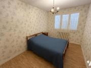 Maison en vente à Laval, Pays de la Loire, 141075€