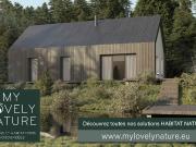 Maison neuve 4 pièces 105 m²