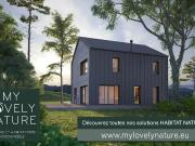 Maison neuve 4 pièces 80 m²