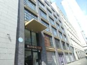 Manhattan Apartments, George Street, Manchester M1, 2...