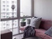 Marco Polo Residences Tower 3 1BR 44sqm Furnished Lahug