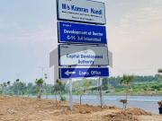 Margalla road back plot available for sale in cda sector...