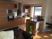 Mcclintock House, Leeds, LS10 2 bed flat to rent £1,195...