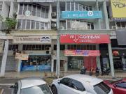 Medan Idaman Business Centre