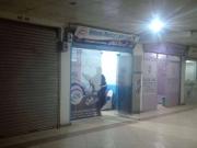Medicine shop in Pak medical center Peshawar ID 22138