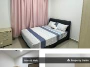 MELDRUM HEIGHT • Room for Rent 单人房出租