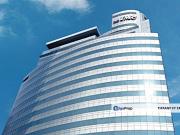 Menara IMC
