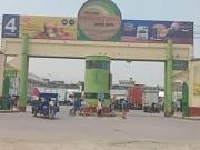 MERCADO DE PRODUCTORES SANTA ANITA