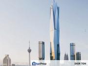 Merdeka 118 @ Warisan Merdeka 118