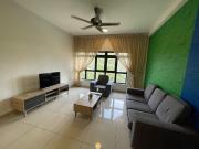 Meridin Medini Medini Iskandar Puteri Educity eco botanic