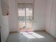 مفتاح الخير