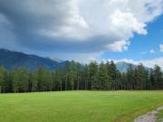 Middle Rd, Columbia Falls, Plot For Sale