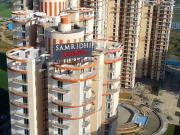 Midpoint Mart Commercial Shop 350 Sq. Ft. in Siddharth...