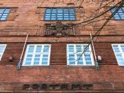 Mietobjekt in Berlin Mitte: Coworking in der...