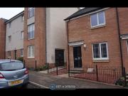 Milligan Drive, Edinburgh EH16, 2 bed end terrace house...