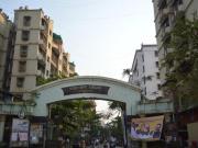 Mira Road East 1 BHK Apartment For Sale Mumbai