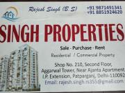 Mithila Apartment 2 Bedroom 1100 Sq. Ft. Apartment in...