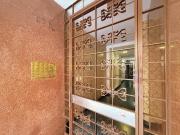 Mitre 976 Departamento De 1 Dormitorio En Alquiler...