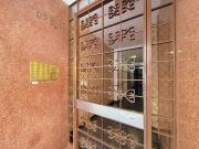 Mitre 976 Departamento De 1 Dormitorio En Alquiler...